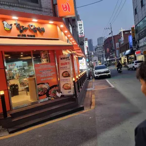 홍대닭갈비 리뷰 사진