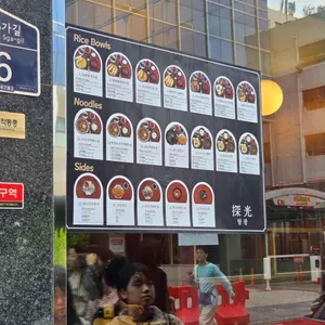 탐광 리뷰 사진