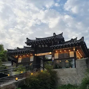 너와숲 대표 사진