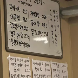 추억만들기 리뷰 사진
