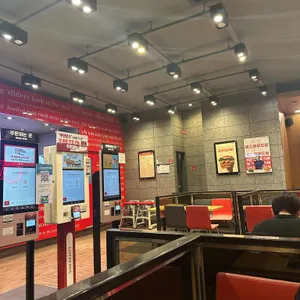 롯데리아 대표 사진