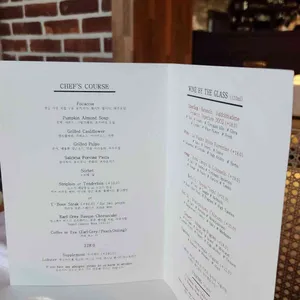 아이오유 리뷰 사진