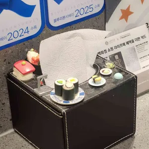 스시카세 리뷰 사진