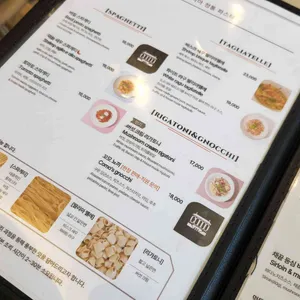 오스테리아 꼬모 리뷰 사진