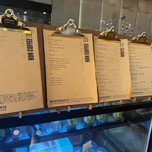 엔터하츠 리뷰 사진