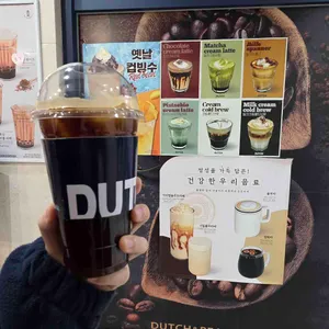 더치앤빈 리뷰 사진