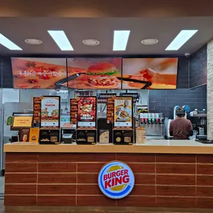 버거킹 리뷰 사진