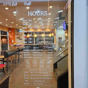 버거킹 리뷰 사진