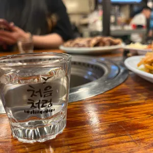 뚱돼지생고기 사진