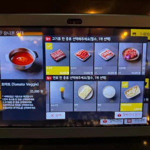 제이스팟 리뷰 사진