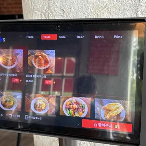 로우파이브 리뷰 사진