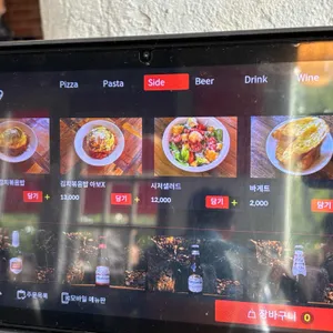로우파이브 리뷰 사진