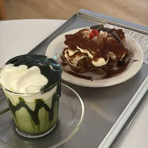 포인치 타이거 커피 사진