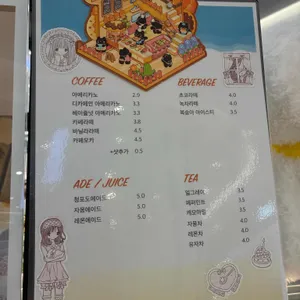 와플샵 리뷰 사진