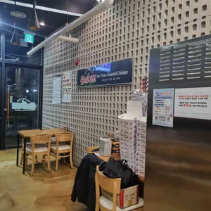 굽네치킨 리뷰 사진