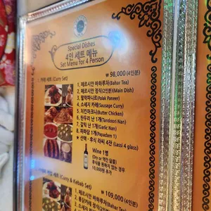 페르시안궁전 리뷰 사진