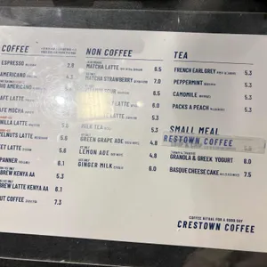 크레스타운 리뷰 사진