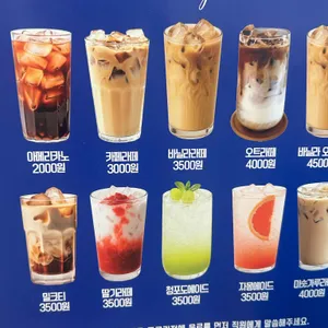 베이커리루나 리뷰 사진