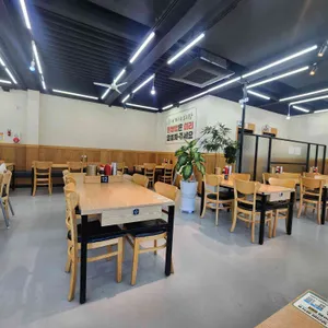 꽃게주는보리밥 리뷰 사진