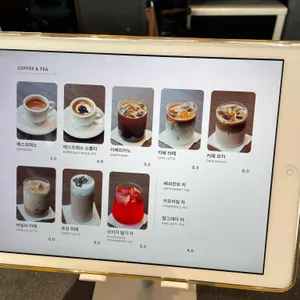 명지각 리뷰 사진