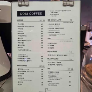 도시커피 리뷰 사진