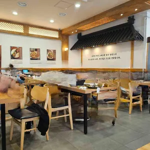 공주쌍신집칼국수 리뷰 사진