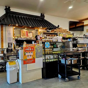 공주쌍신집칼국수 리뷰 사진