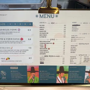 길151 한옥카페 리뷰 사진