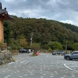 길151 한옥카페 리뷰 사진