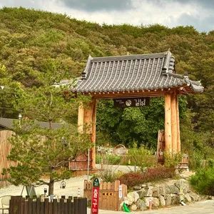 길151 한옥카페 리뷰 사진