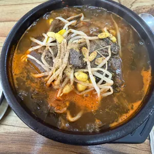 문산선지국 사진