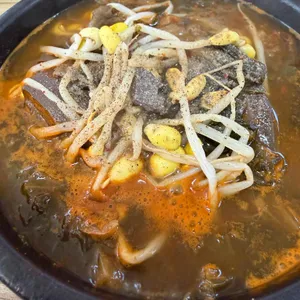 문산선지국 사진