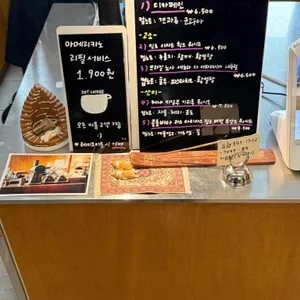 닷커피 리뷰 사진