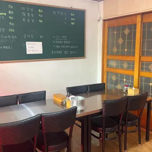 정선생옛날짜장 리뷰 사진