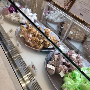 한정선 녹 사진