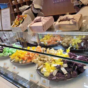 한정선 녹 사진