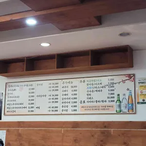 태말녀투가리감자탕 리뷰 사진