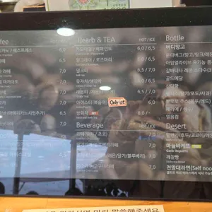 40192전망대카페 리뷰 사진