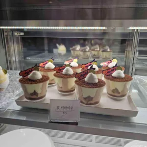 아보고가 리뷰 사진