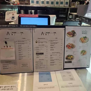 아보고가 리뷰 사진