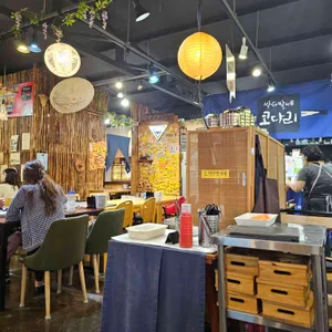 박서방네 코다리 리뷰 사진