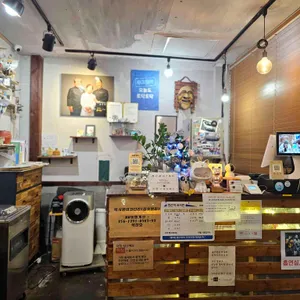 박서방네 코다리 리뷰 사진