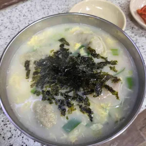 북촌손만두 대표 사진