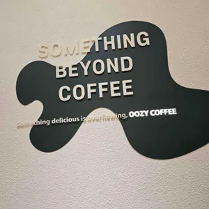 우지커피 리뷰 사진