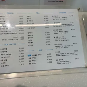 말레 리뷰 사진