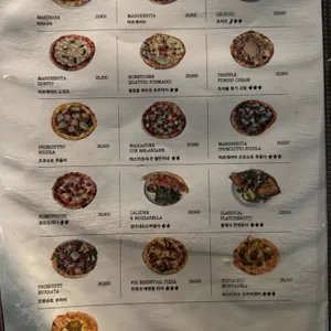 오르노 리뷰 사진