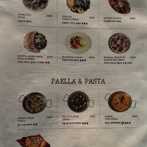 오르노 리뷰 사진