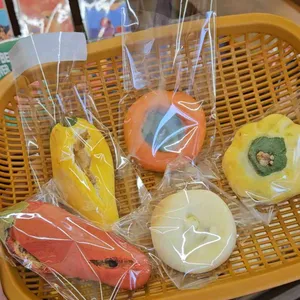 정남미명과 사진