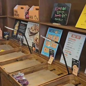 정남미명과 리뷰 사진