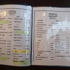 젠자이산 리뷰 사진